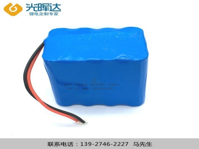 深圳锂电池_18650锂电池怎么焊接？